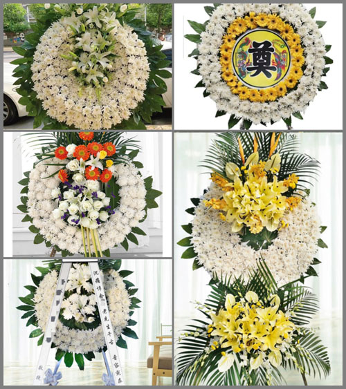 安徽芜湖市三山区峨桥镇岳山村花圈速递